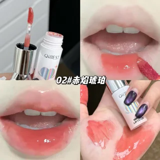 رژلب خیس آویزدار qibest