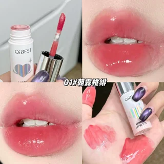 رژلب خیس آویزدار qibest