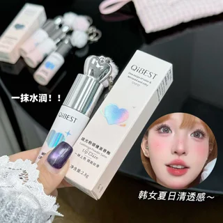 رژلب خیس آویزدار qibest