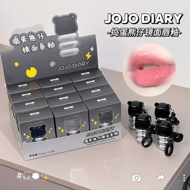 رژ مایع خرسی براق Jojo Diary