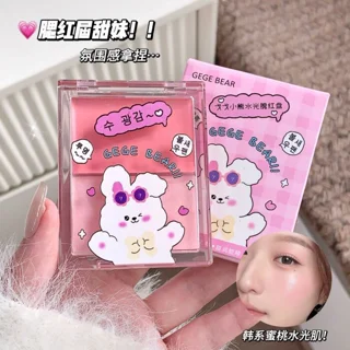 رژگونه دورنگ کرمی خرگوشی  gege bear
