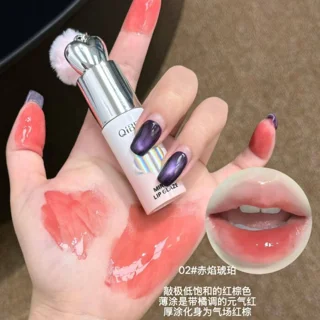 رژلب خیس آویزدار qibest
