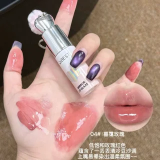 رژلب خیس آویزدار qibest