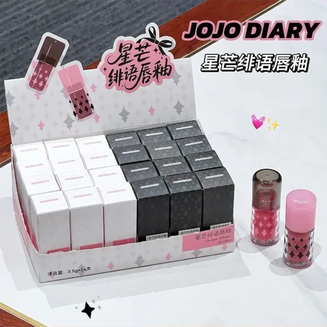 رژلب خیس ستاره ای jojo diary