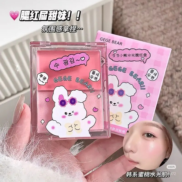 رژگونه دورنگ خرگوشی  gege bear