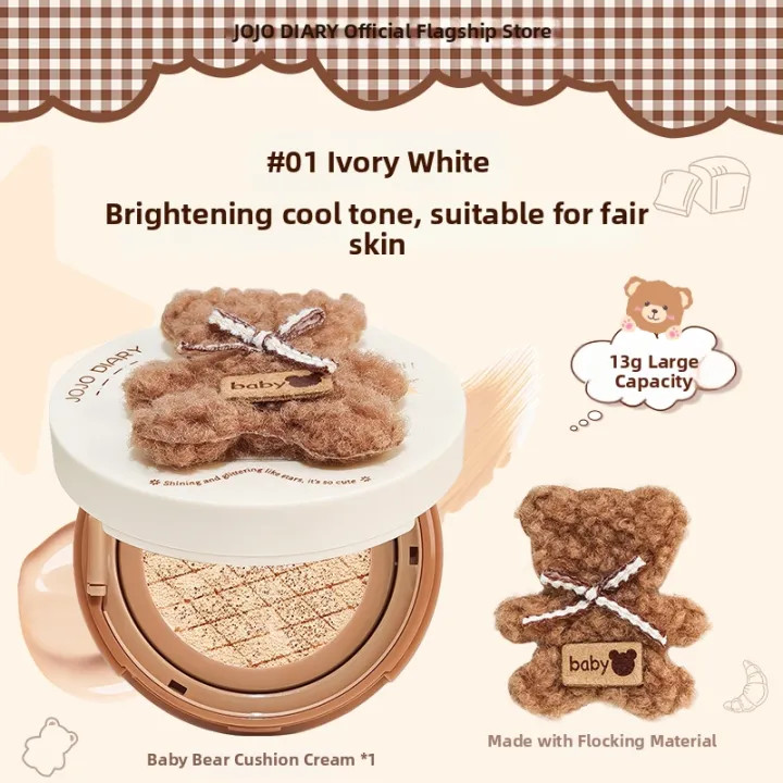 کوشن کرم خرسی عروسکی jojo diary