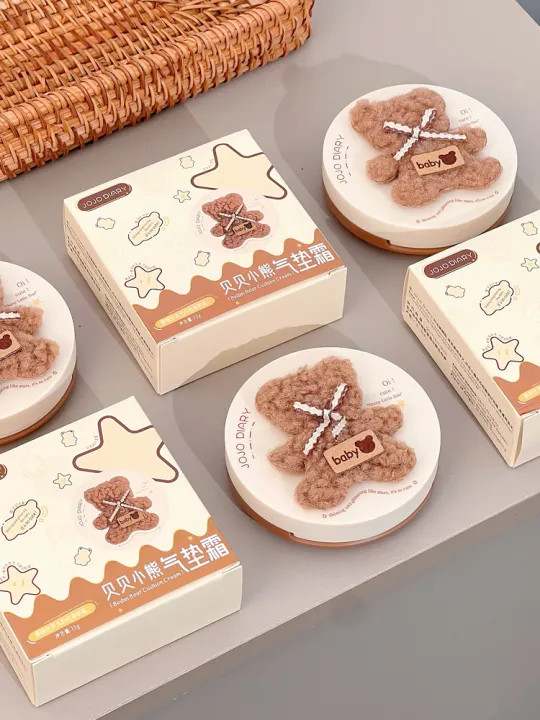کوشن کرم خرسی عروسکی jojo diary