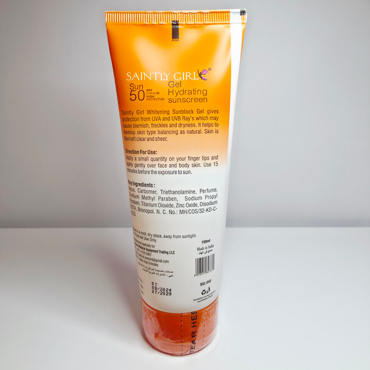 کرم ضدآفتابspf50 آبرسانsaintly girl