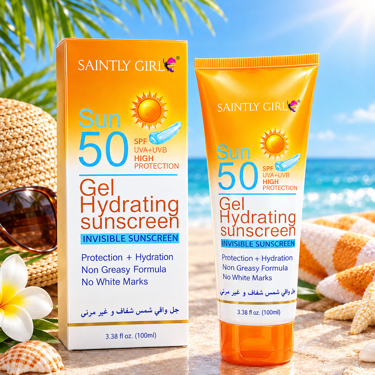 کرم ضدآفتابspf50  آبرسانsaintly girl