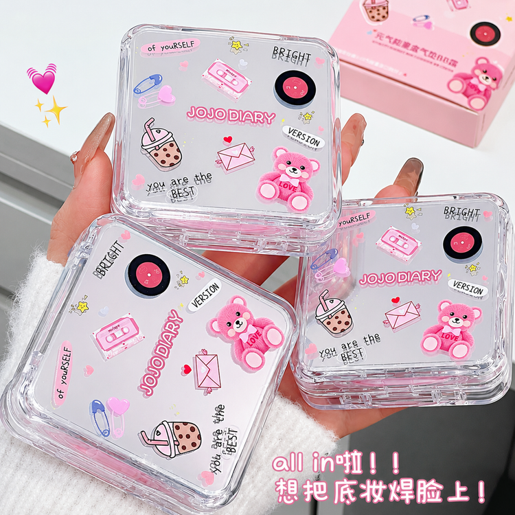 کوشن آینه ای استیکری خرسی jojo diary