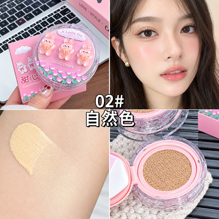 کوشن خرگوشی صورتی jojo diary