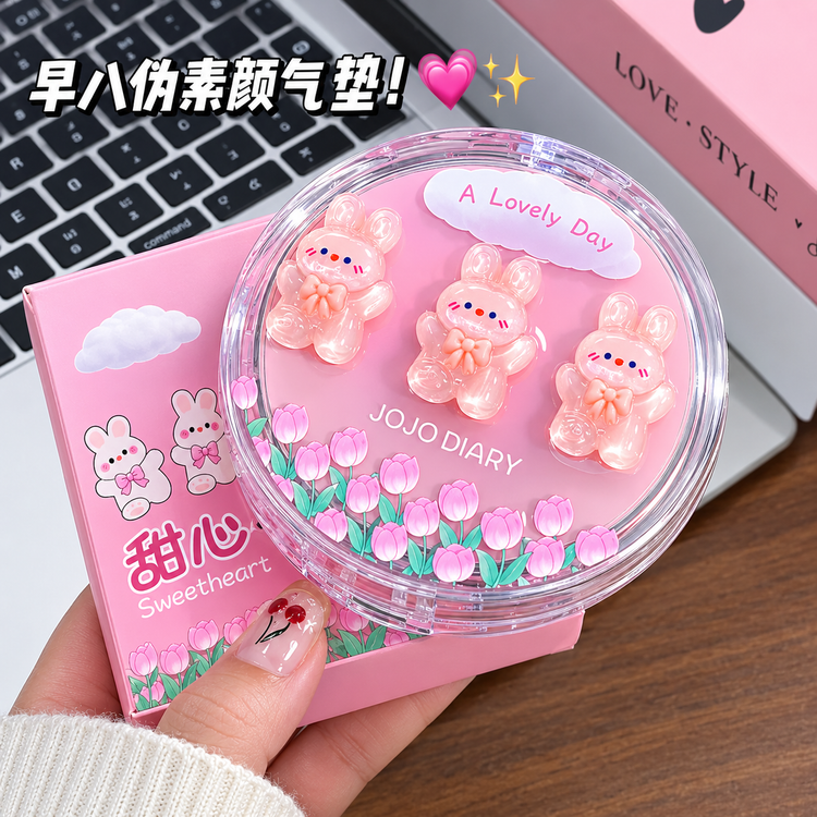 کوشن خرگوشی صورتی jojo diary