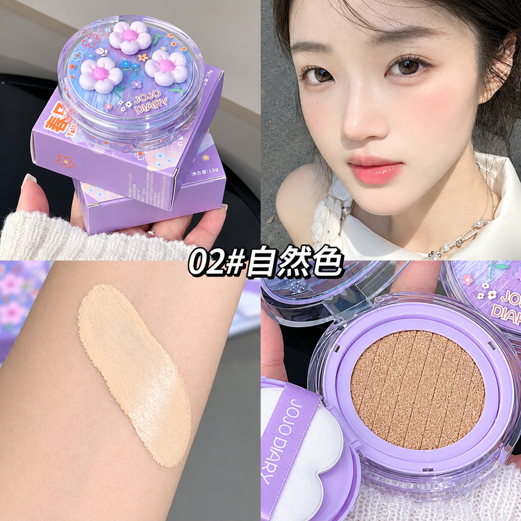 کوشن گل برجسته بهاری jojo diary