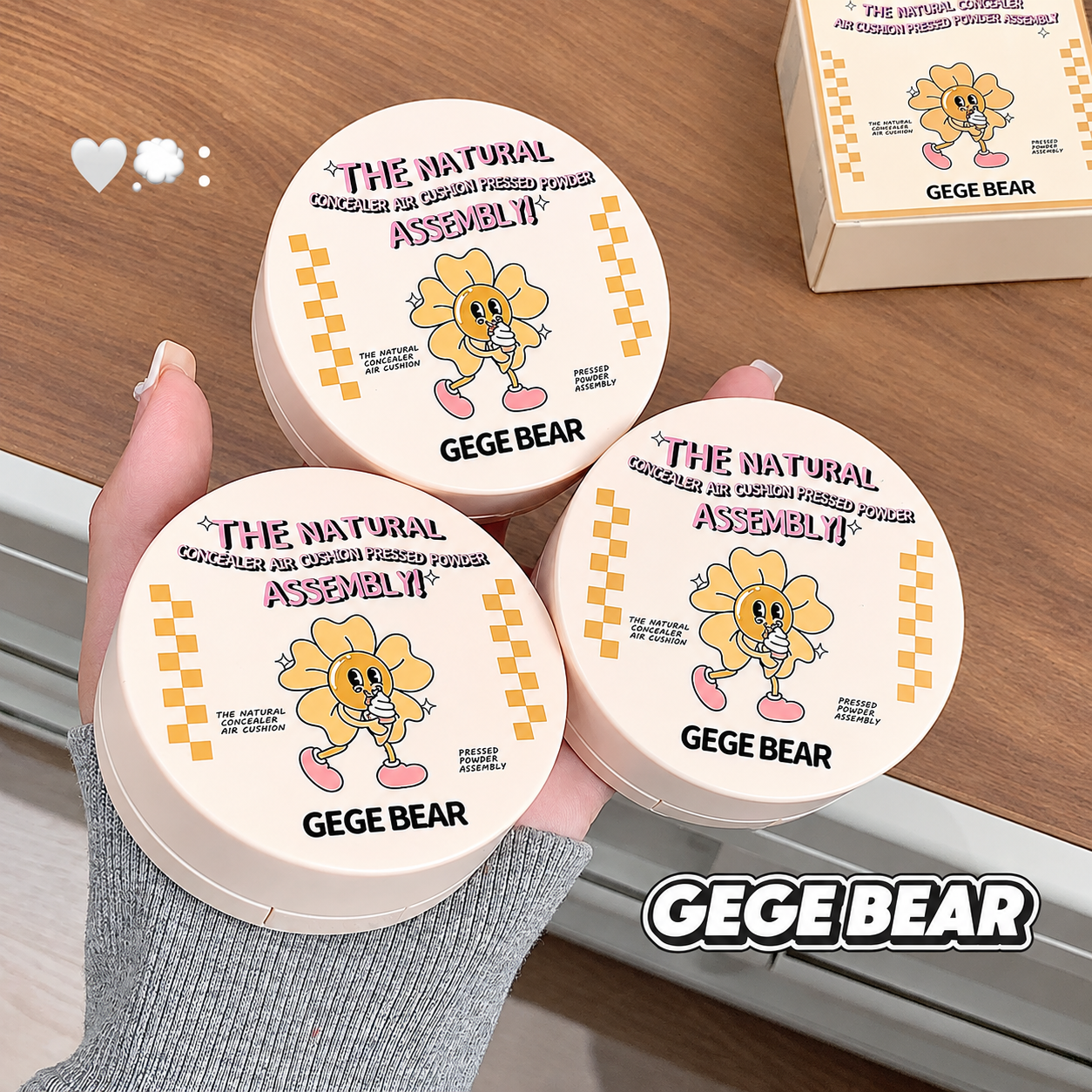 کوشن و پودر فیکس دوطبقه  آفتابگردان gege bear