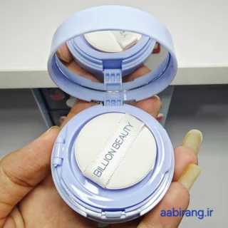 هایلایتر کوشنی آویزدار bb