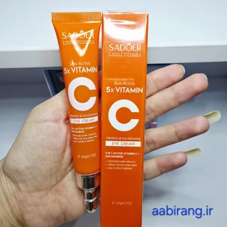 کرم دورچشم ویتامین c نارنجی sadoer