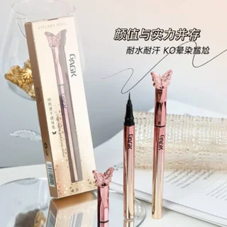 خط چشم پروانه ای gagk