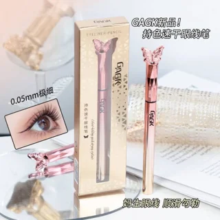 خط چشم پروانه ای gagk