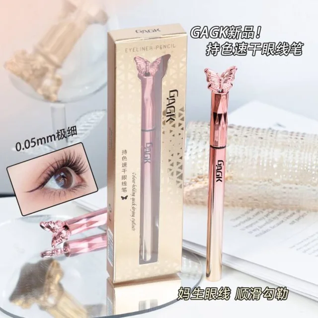 خط چشم پروانه ای gagk