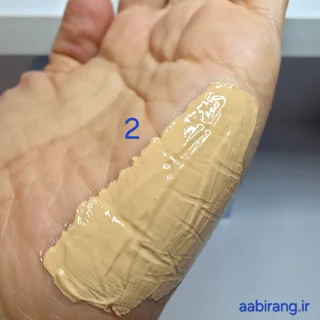 بی بی کرم مرطوب کننده gagk