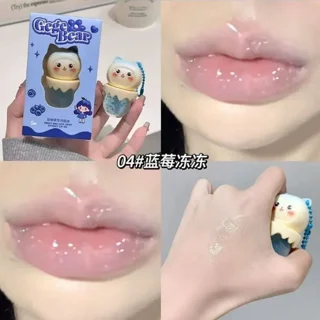 بالم لب گربه ای  آویزدار gegebear