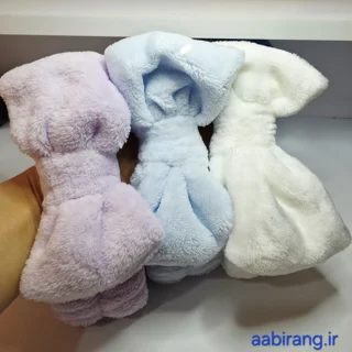 هدبند حوله ای پاپیونی