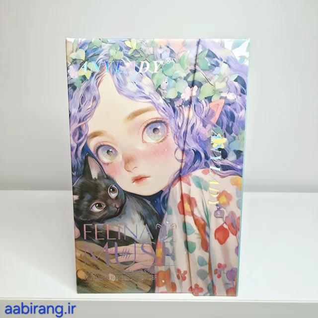 پالت سایه چندکاره انیمه ای کوچک