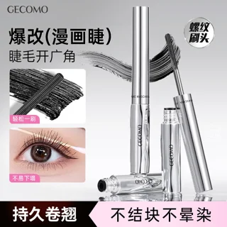 ریمل سوزنی حجم دهنده Gecomo