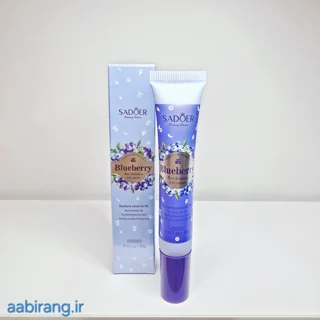 کرم دور چشم بلوبری sadoer