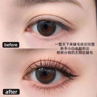 ریمل سوزنی حالت دهنده  kakashow