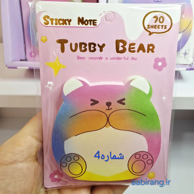 استیکی نوت خرس رنگین کمانی tubby bear