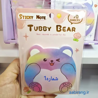 استیکی نوت خرس رنگین کمانی tubby bear