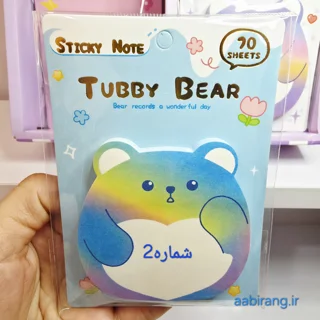 استیکی نوت خرس رنگین کمانی tubby bear