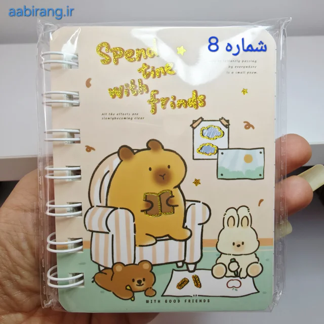 دفترچه یادداشت رنگارنگ فانتزی