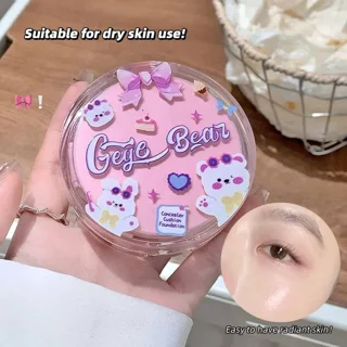 کوشن خرسی خرگوشی زاپاس دار gege bear