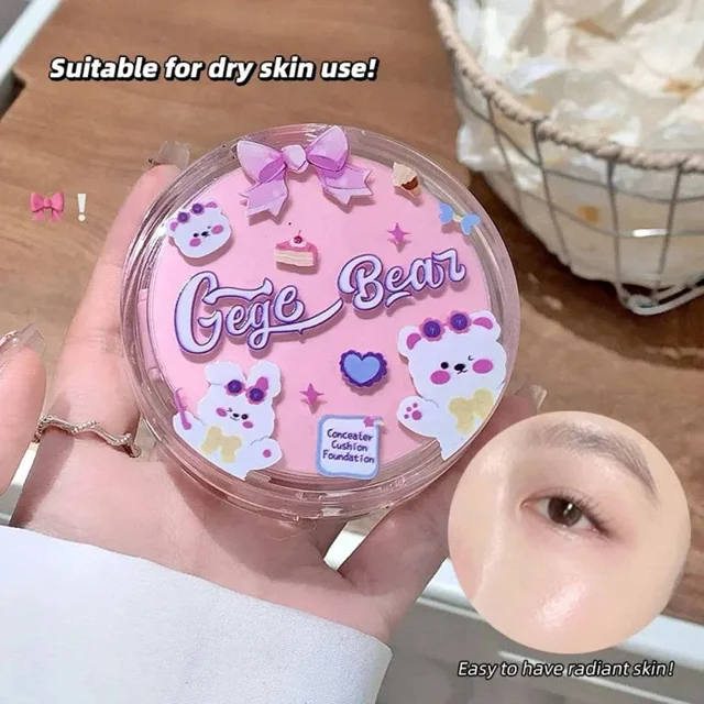 کوشن خرسی خرگوشی زاپاس دار gege bear