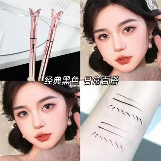 خط چشم پروانه ای gagk